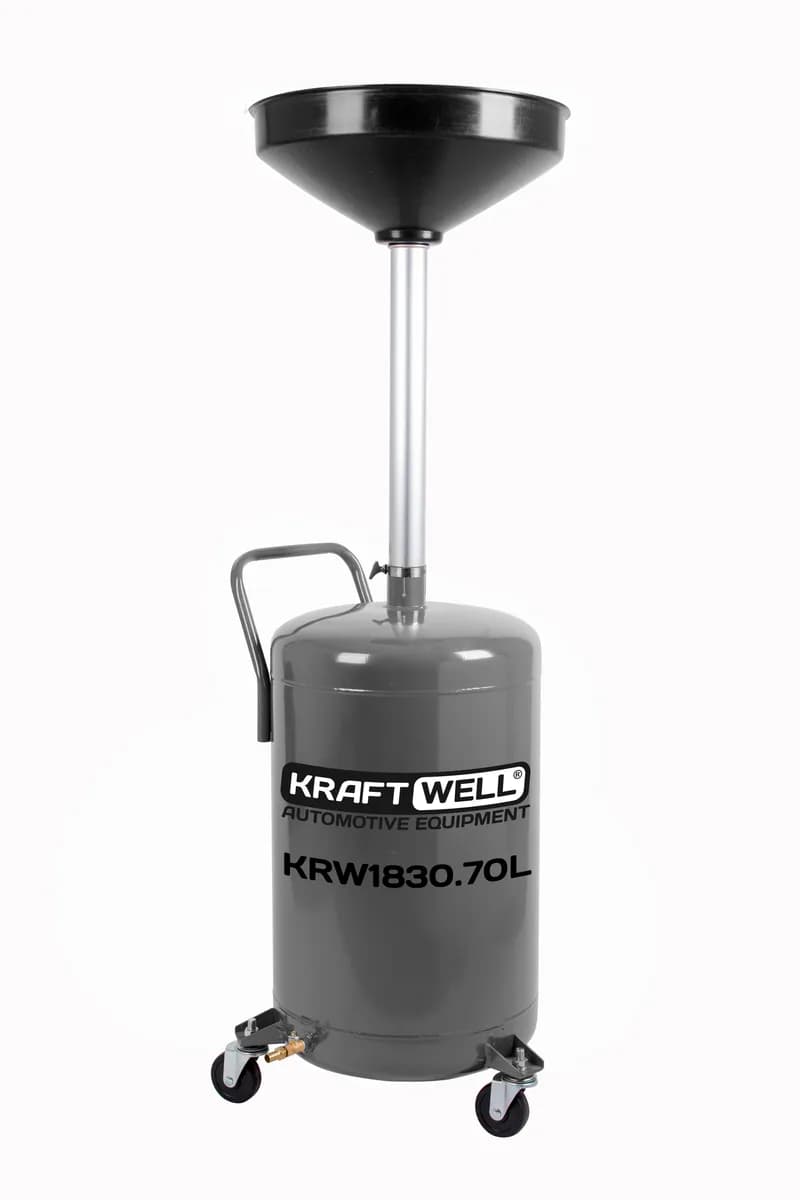 KraftWell KRW1830.70L Установка слива масла, круглая ванна, 70 л