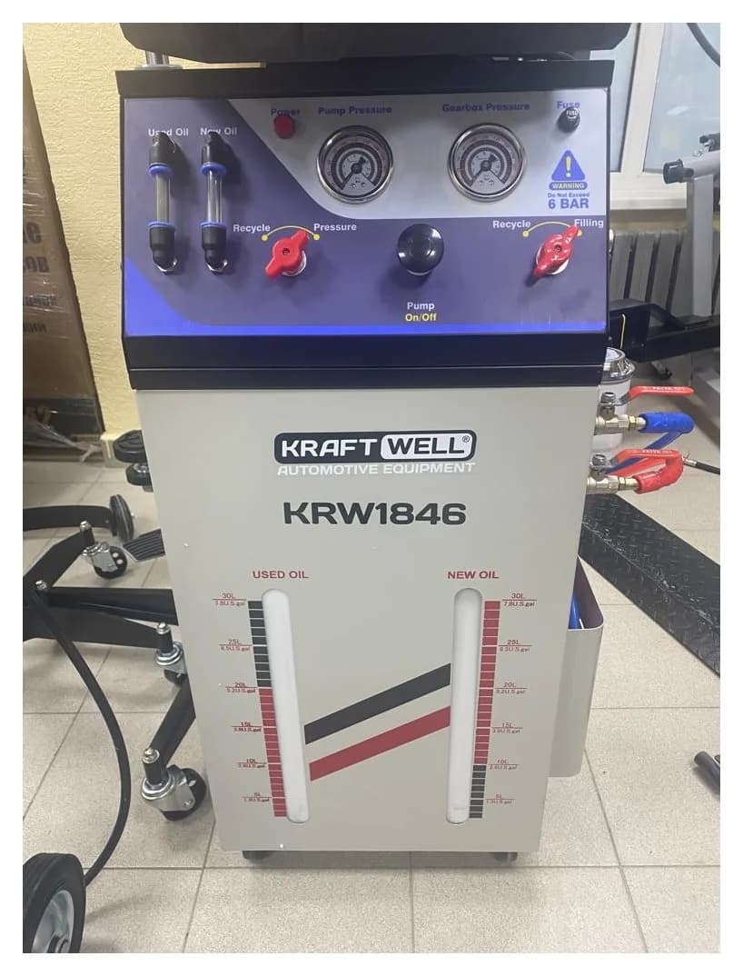 KraftWell KRW1846 Установка для замены масла в АКПП