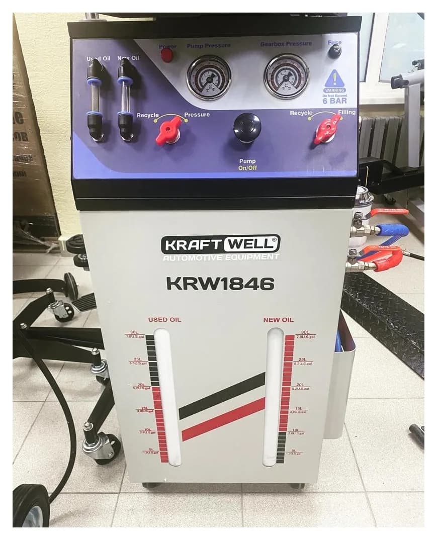 Установки замены масла KRW1846