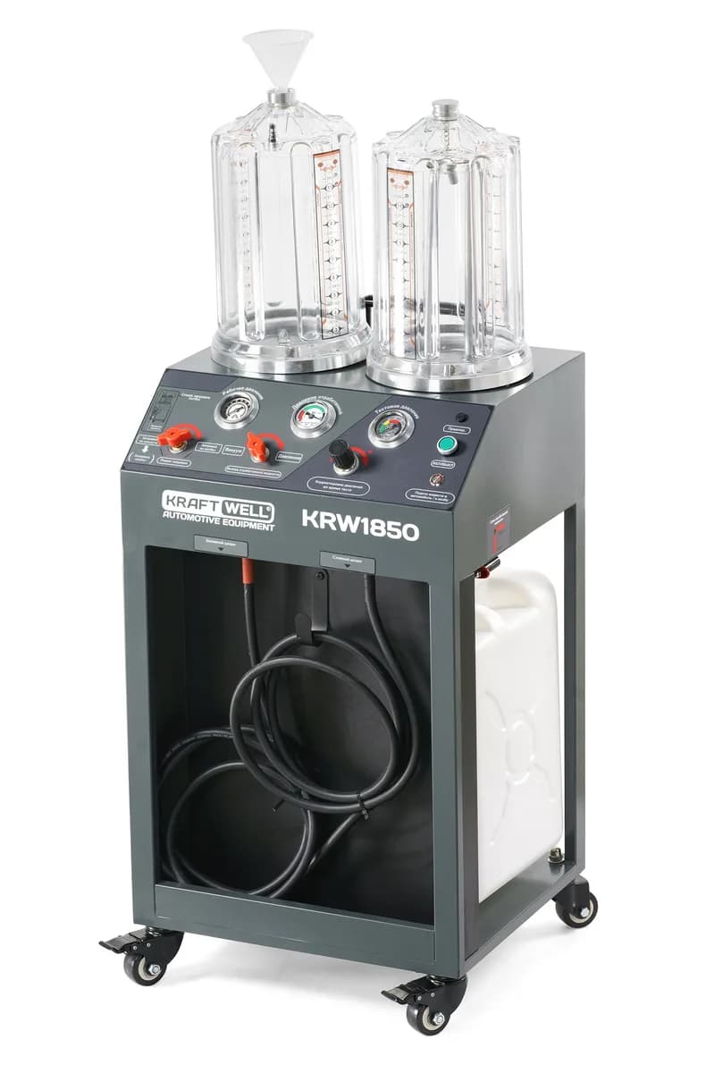 KraftWell KRW1850 Установка для замены охлаждающей жидкости