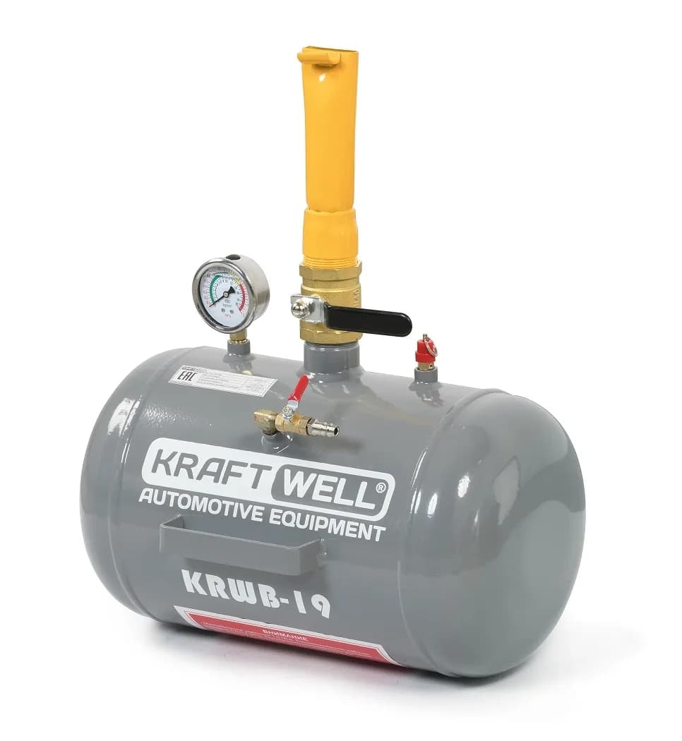 Бустеры (взрывная накачка) KRWB-19