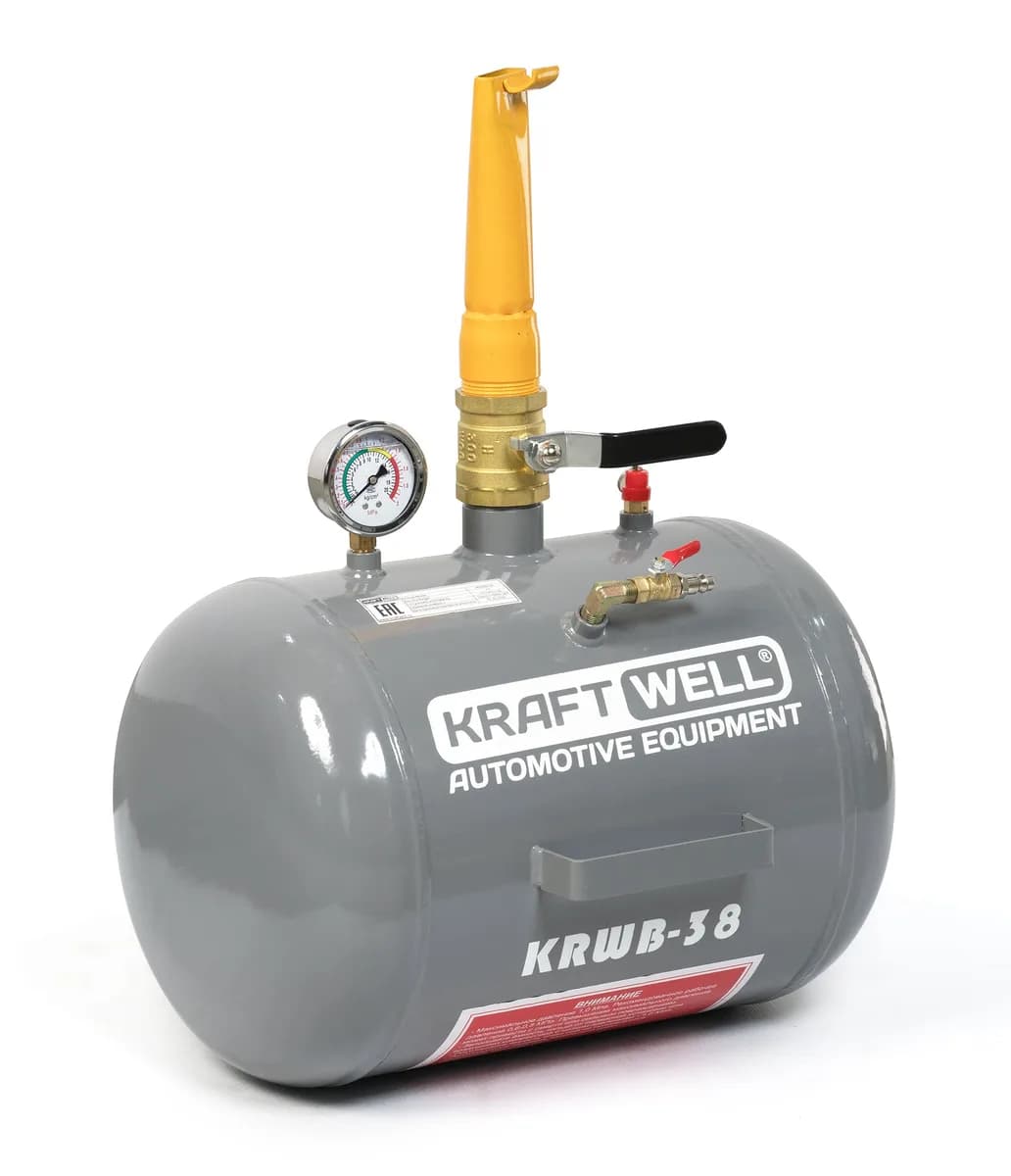 KraftWell KRWB-38 Бустер 38 л.