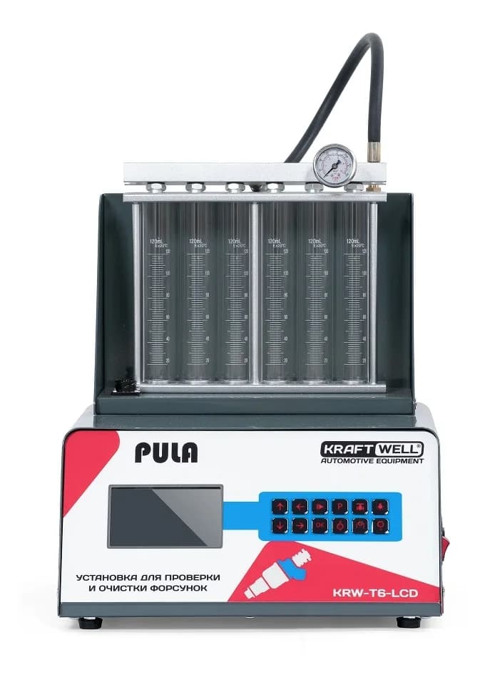Топливная система PULA