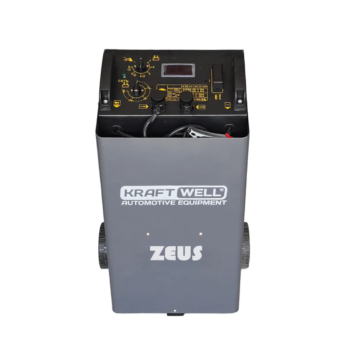 KraftWell ZEUS Пуско-зарядное устройство 500А
