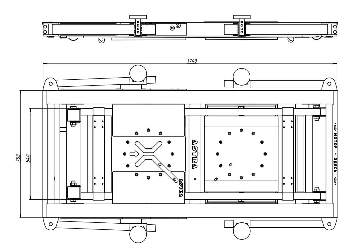 Подъёмники ножничные АСТРА МИНИЛИФТ AR100.2 X1 (3000 КГ)