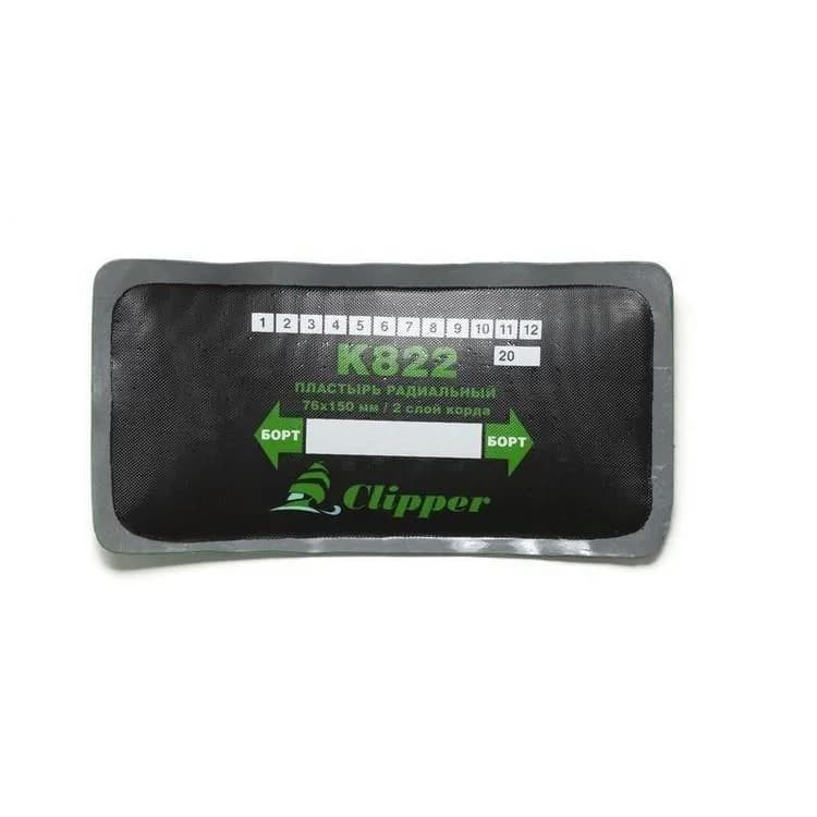 Латки камерные CLIPPER K822