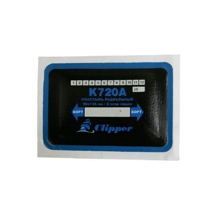 CLIPPER НАБОР ЗАПЛАТ K720A кордовых для боковых порезов, 90*135мм (2 слоя корда), синий адгезивный слой (10шт.)