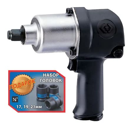 пневмогайковерт 1/2", 678 нм, в комплекте 3 торцевые головки kingtony p33411-040b