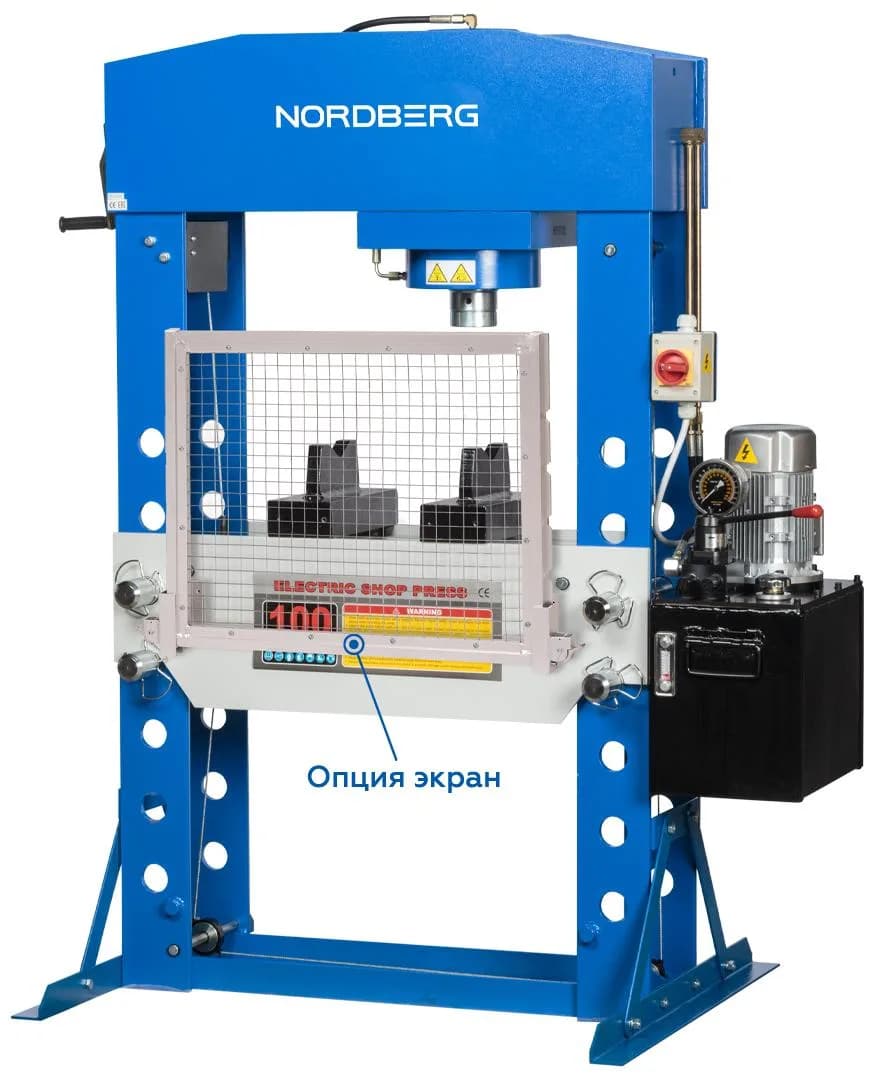 Прессы гидравлические N36100E