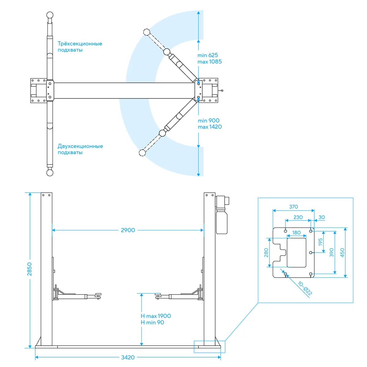 Подъёмники двухстоечные N4120BE-4G_3+2