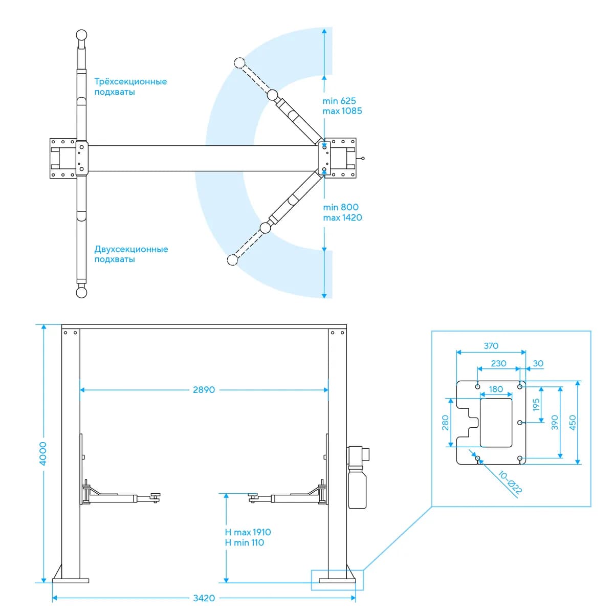 Подъёмники двухстоечные N4120H1-4G_3+2_220