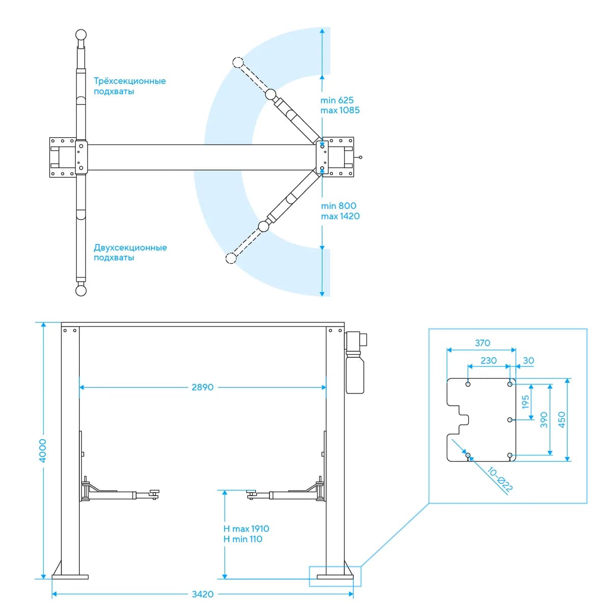 Подъёмники двухстоечные N4120H1E-4B_3+2