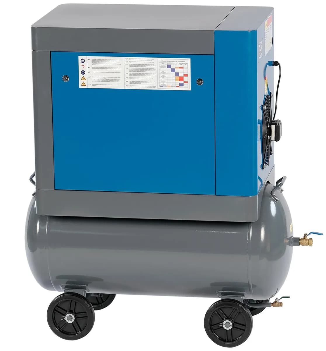 Компрессоры винтовые NCA7.5R