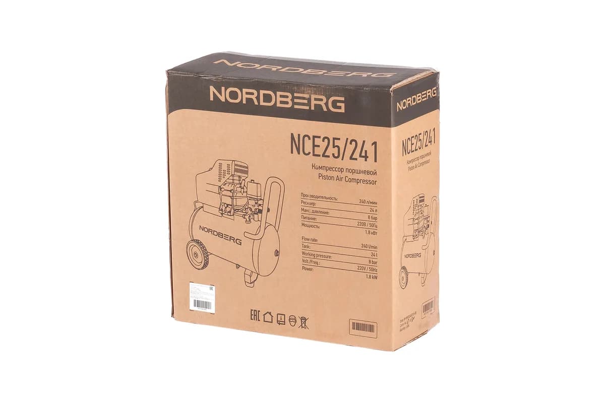 Компрессоры поршневые NCE25/241