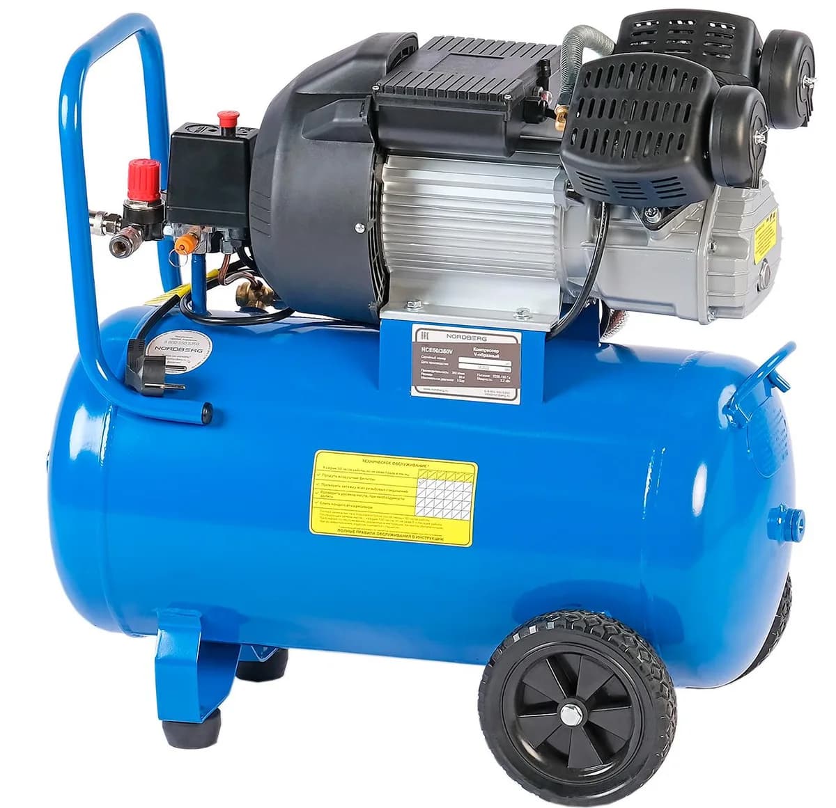 Компрессоры поршневые NCE50/360V