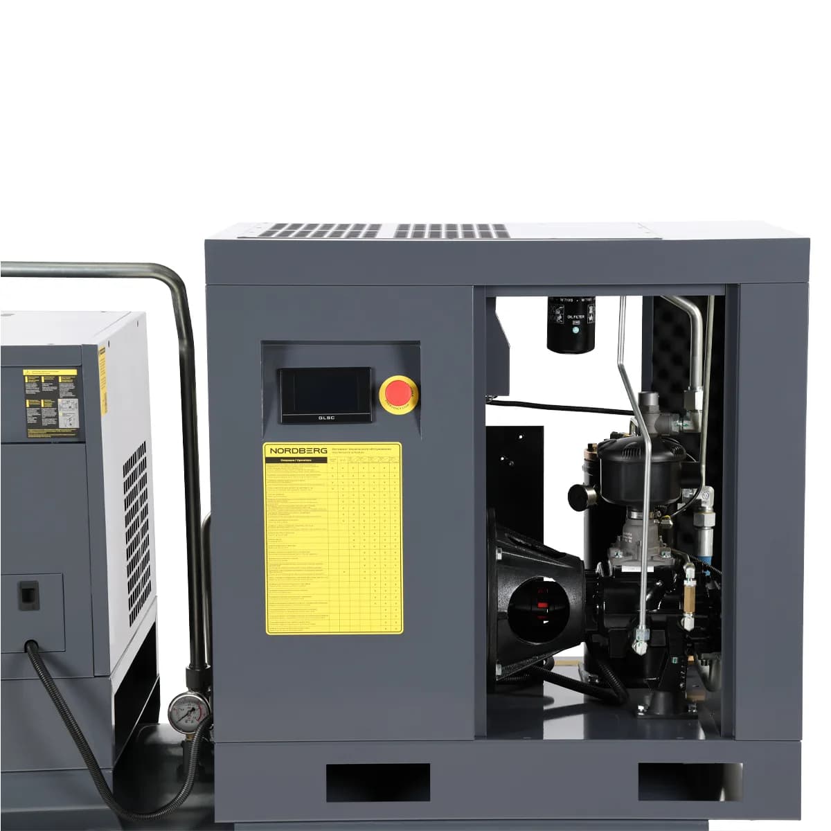 Компрессоры винтовые NCF10RD