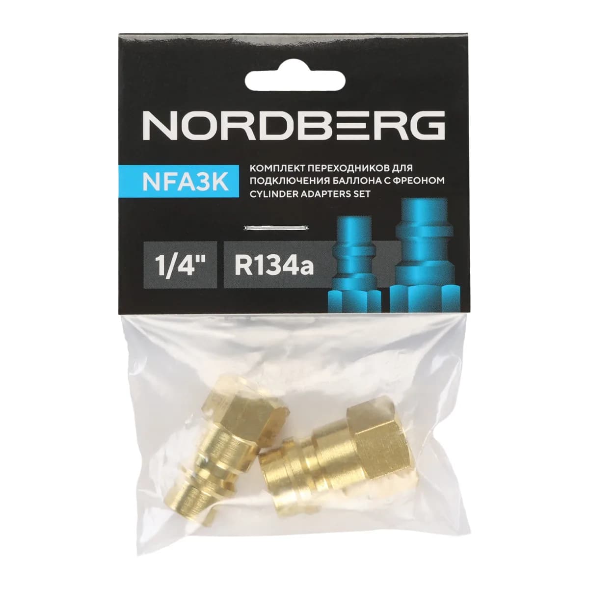 Переходники, удлинители, карданы NFA3K