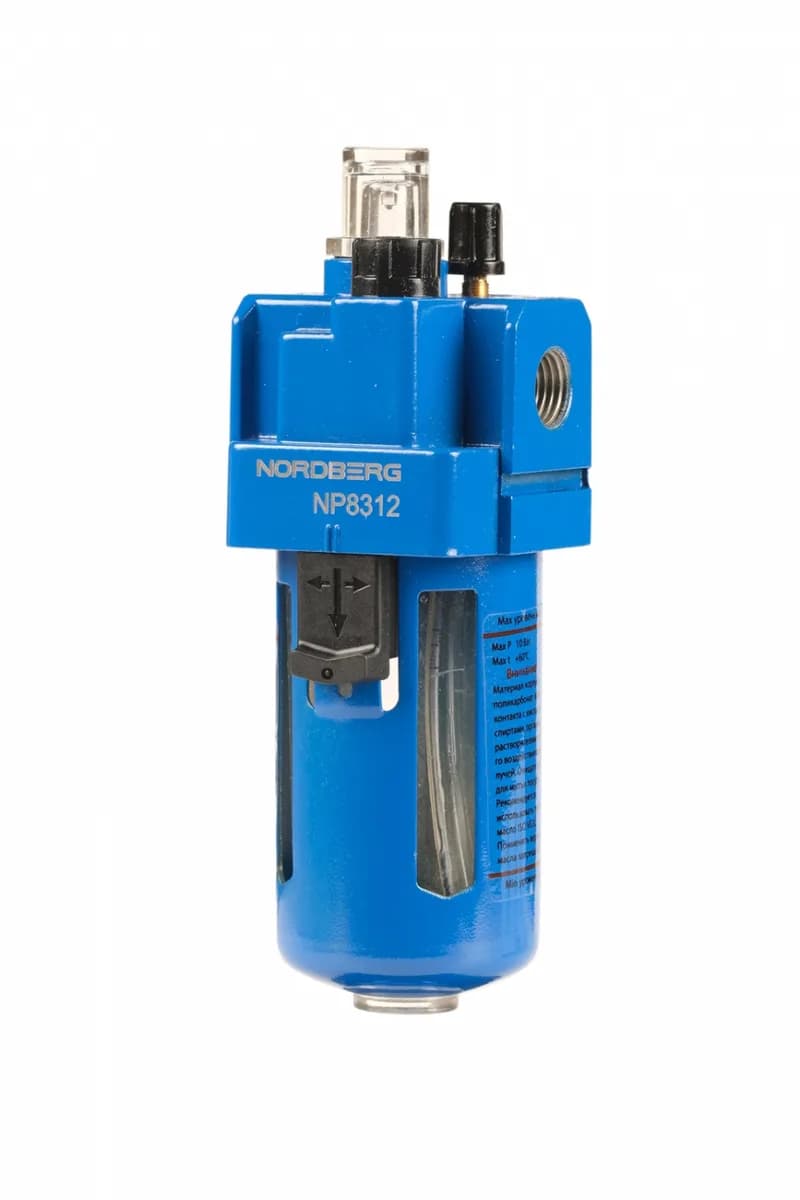 Лубрикатор 1/2", 5000 л/мин