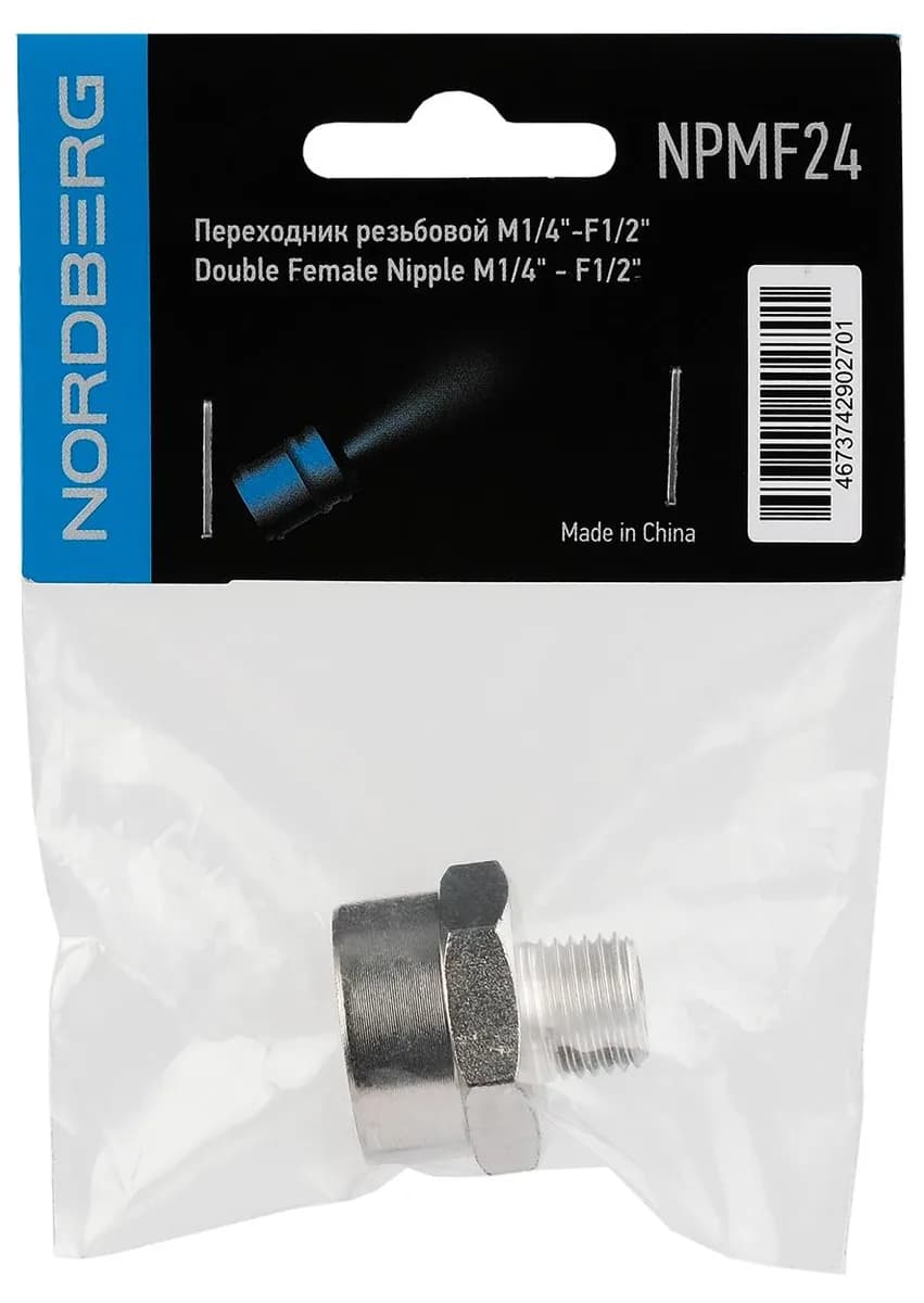 Переходники, удлинители, карданы NPMF24