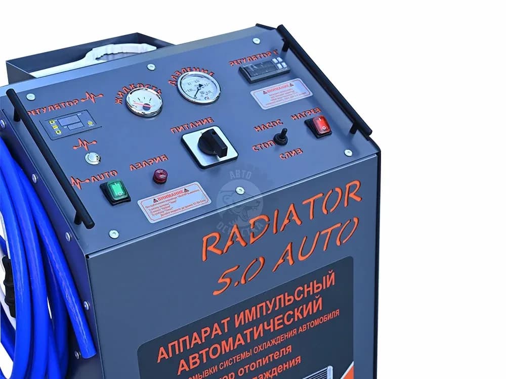 Охлаждающая жидкость Radiator 5.0 AUTO