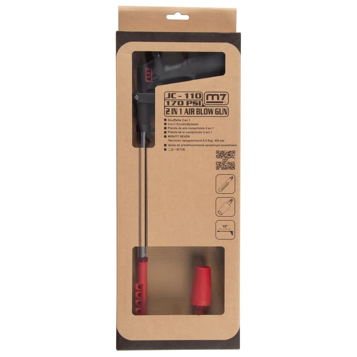 Продувочные JC-110LD