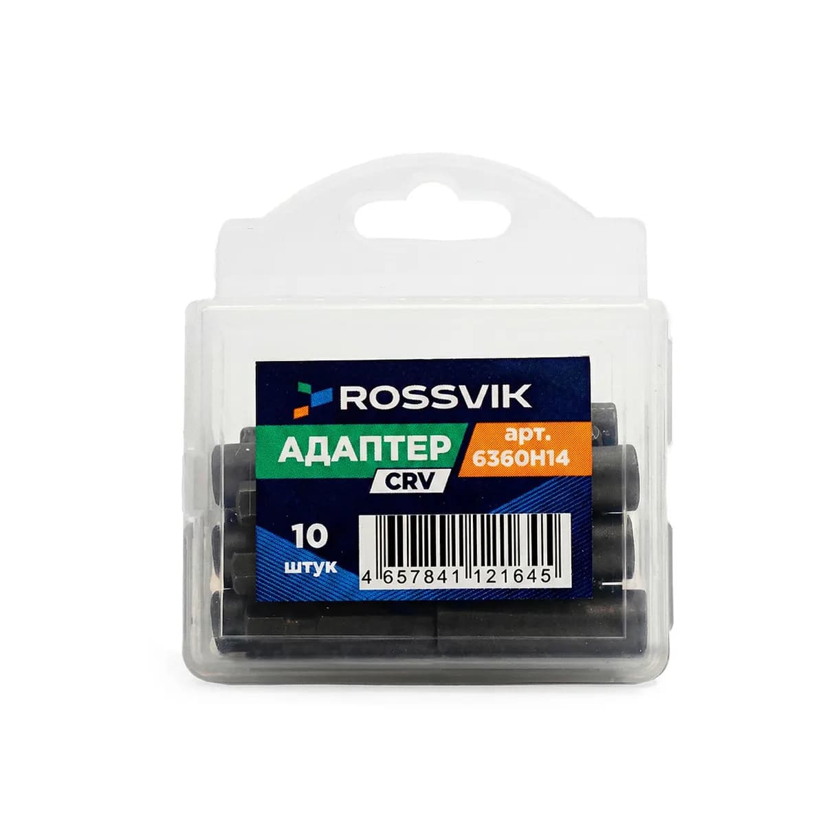 Переходник ROSSVIK 6360H14, 1/4"HEX - 1/4"DR" (10шт в коробке)