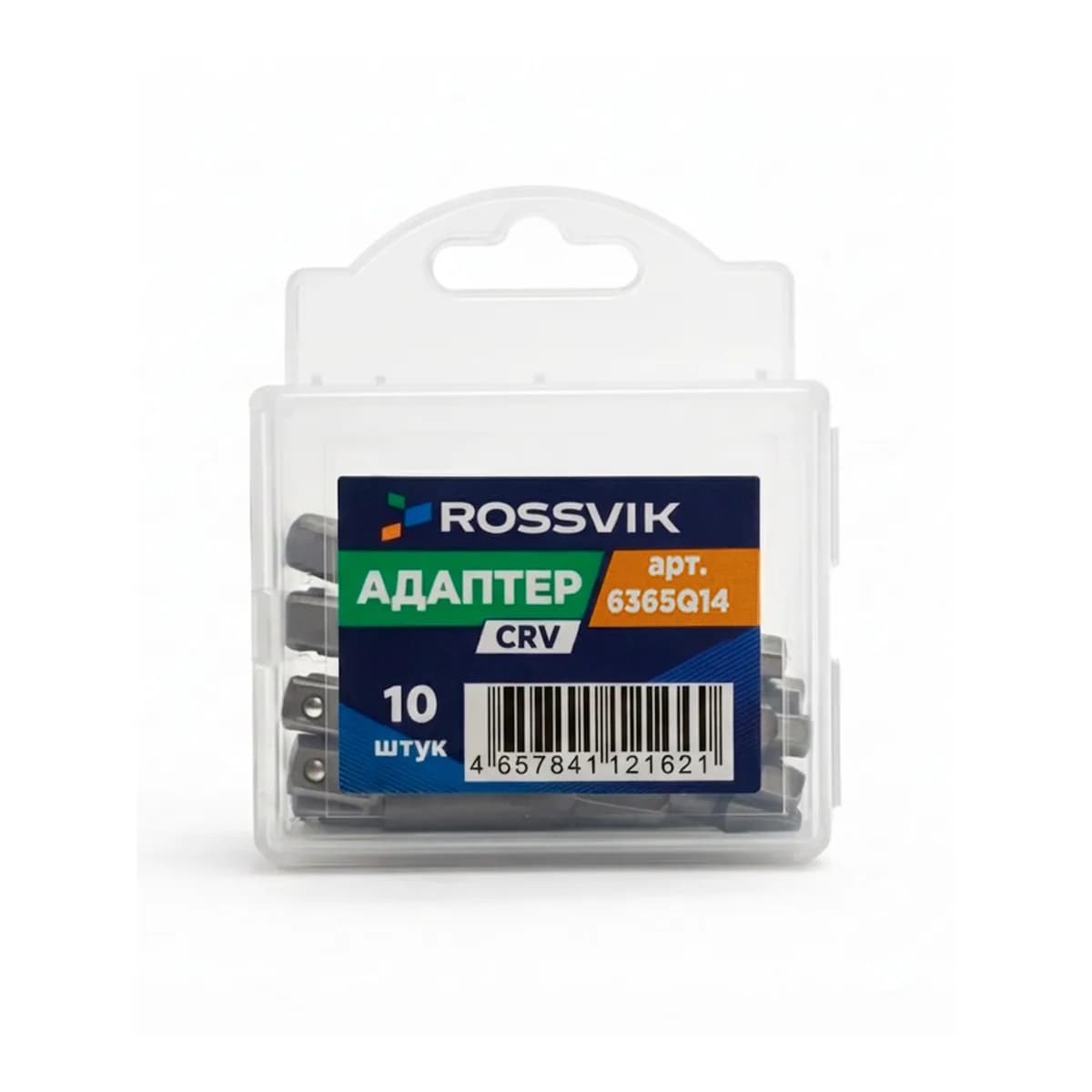 Переходник ROSSVIK 6365Q14, 1/4"DR - 1/4"HEX (10шт в коробке)