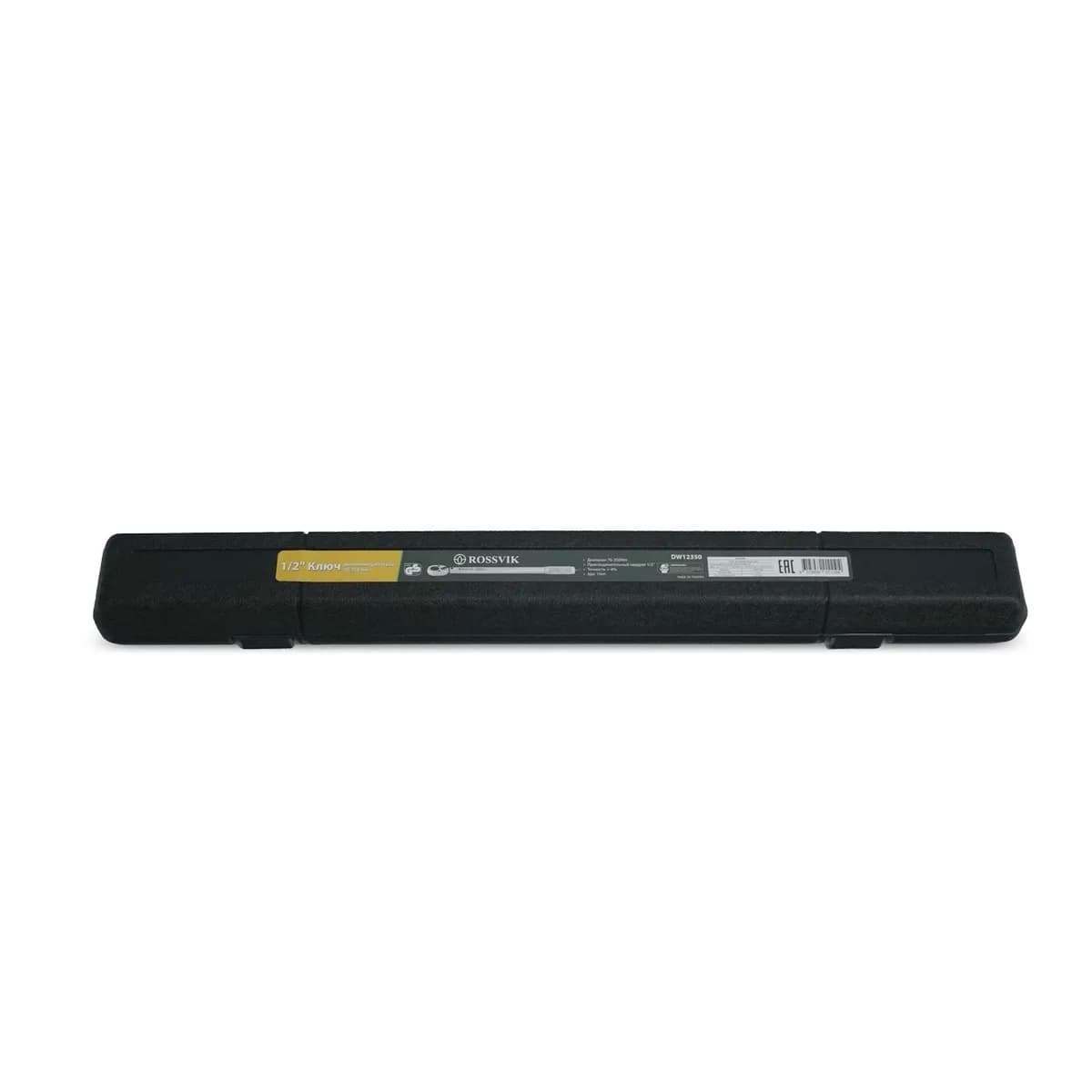 Динамометрический инструмент DW12350