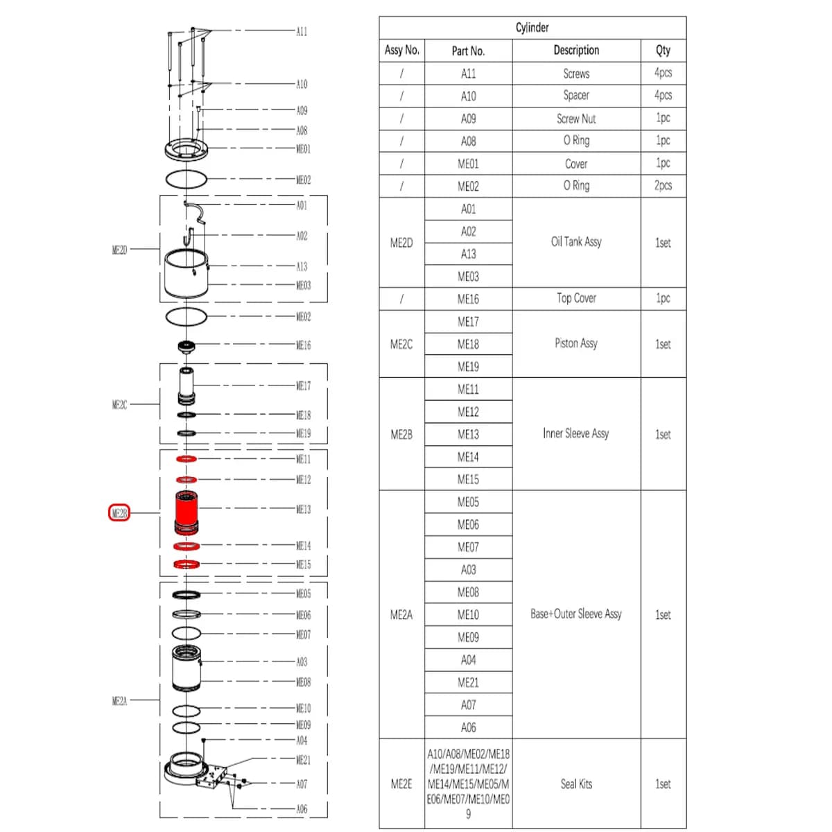 Внутренний цилиндр гидроцилиндра в сборе (Inner Sleeve assy) S30-2EL