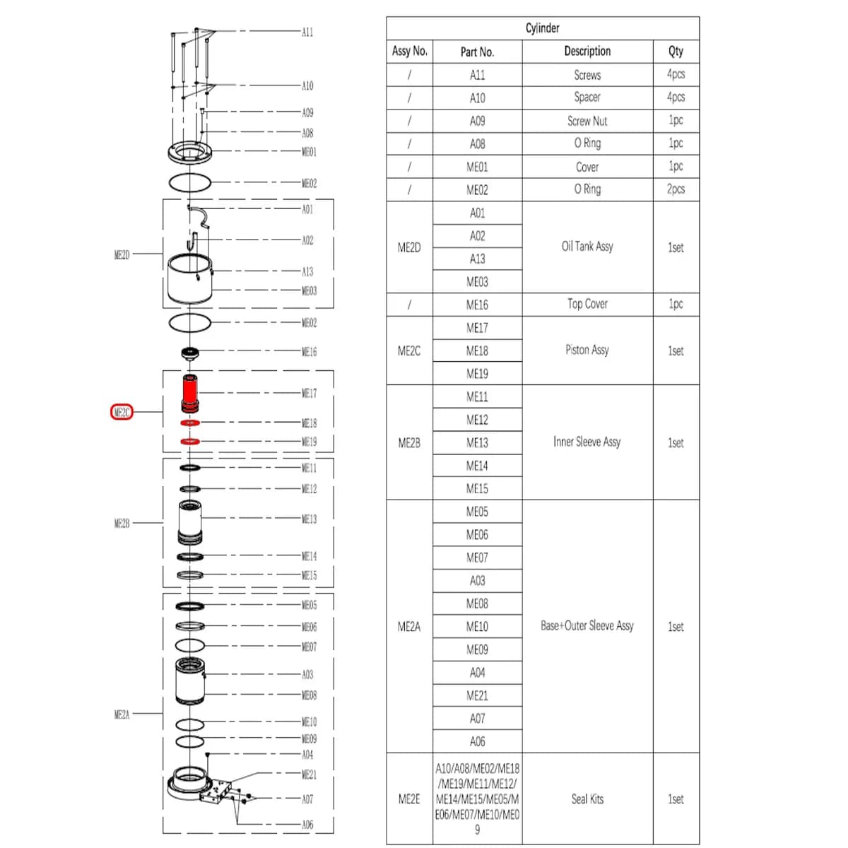 Поршень гидроцилиндра в сборе (Piston assy) S30-2EL, S40-2EL