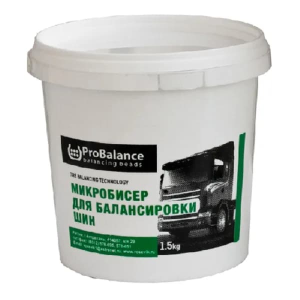 Гранулы для балансировки колес ProBalance 1,5 кг