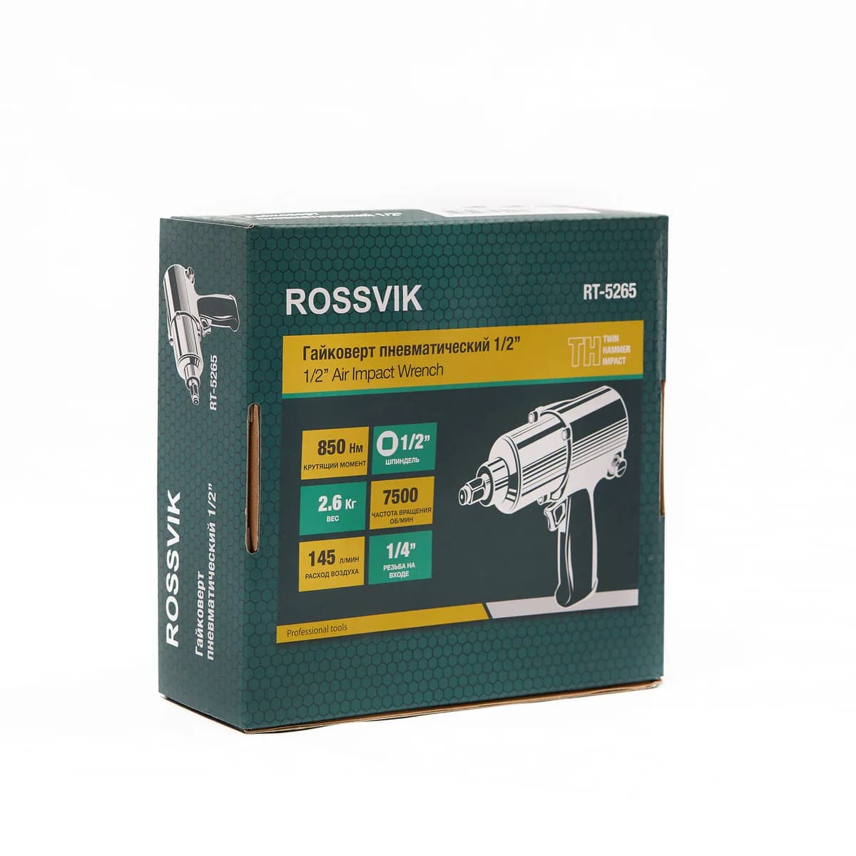Гайковёрты пневматические RT-5265