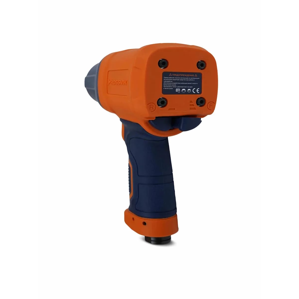 Гайковёрты пневматические RW-1204