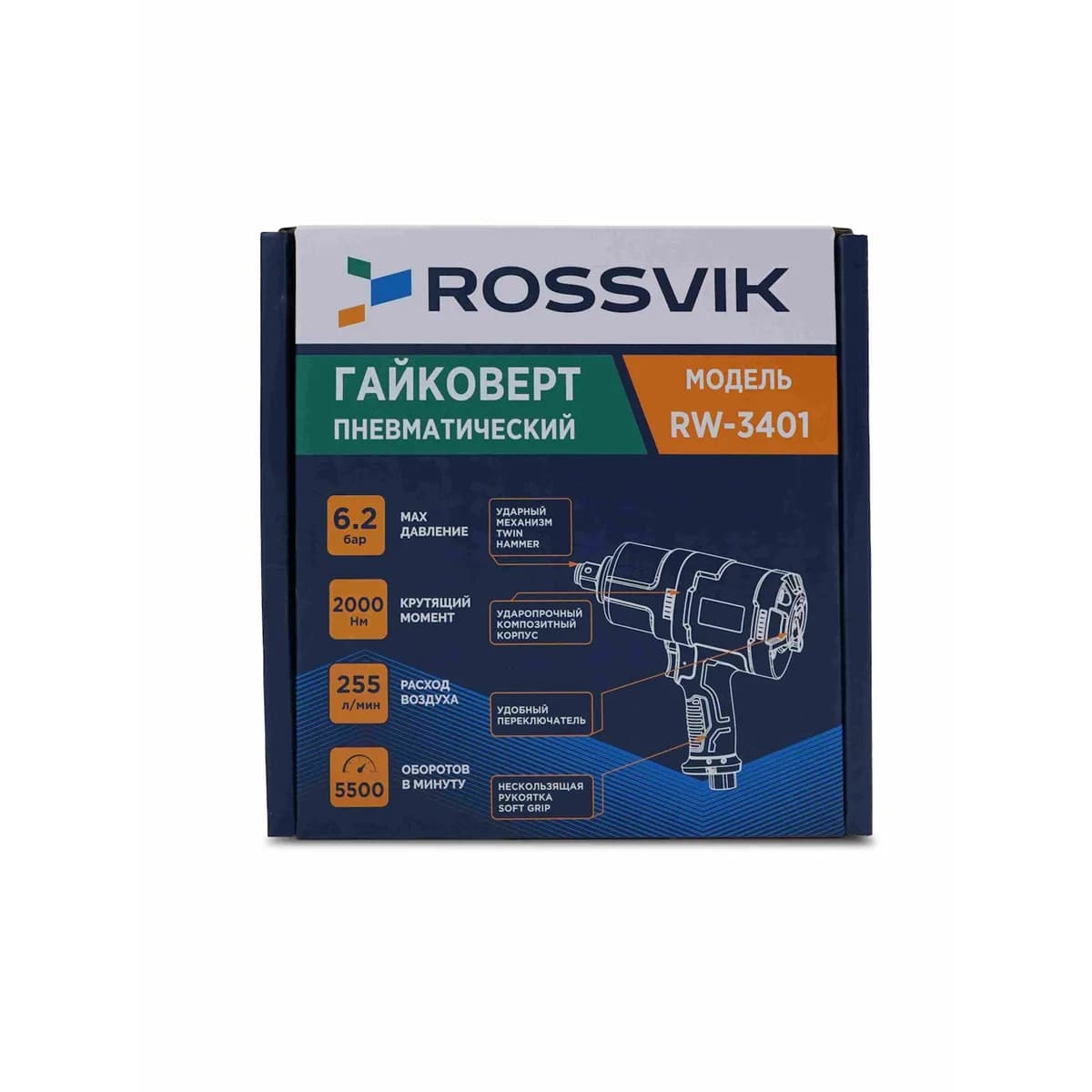 Гайковёрты пневматические RW-3401