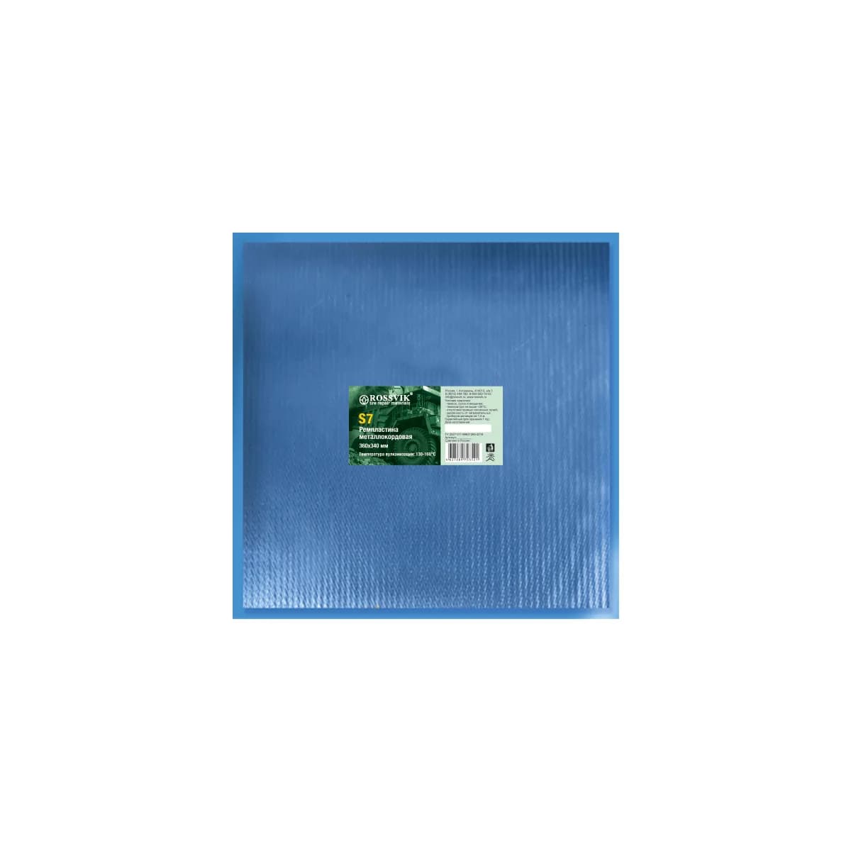 Металлокордовая ремпластина S7 360х340 1,34мм (заказная позиция)