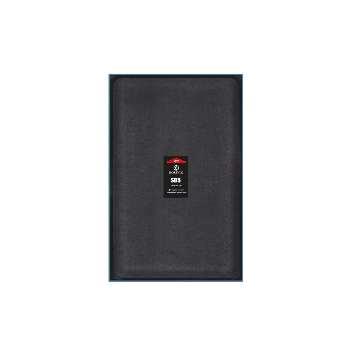 Пластырь металлокордовый SB5 290х200 1,34 мм (заказная позиция)