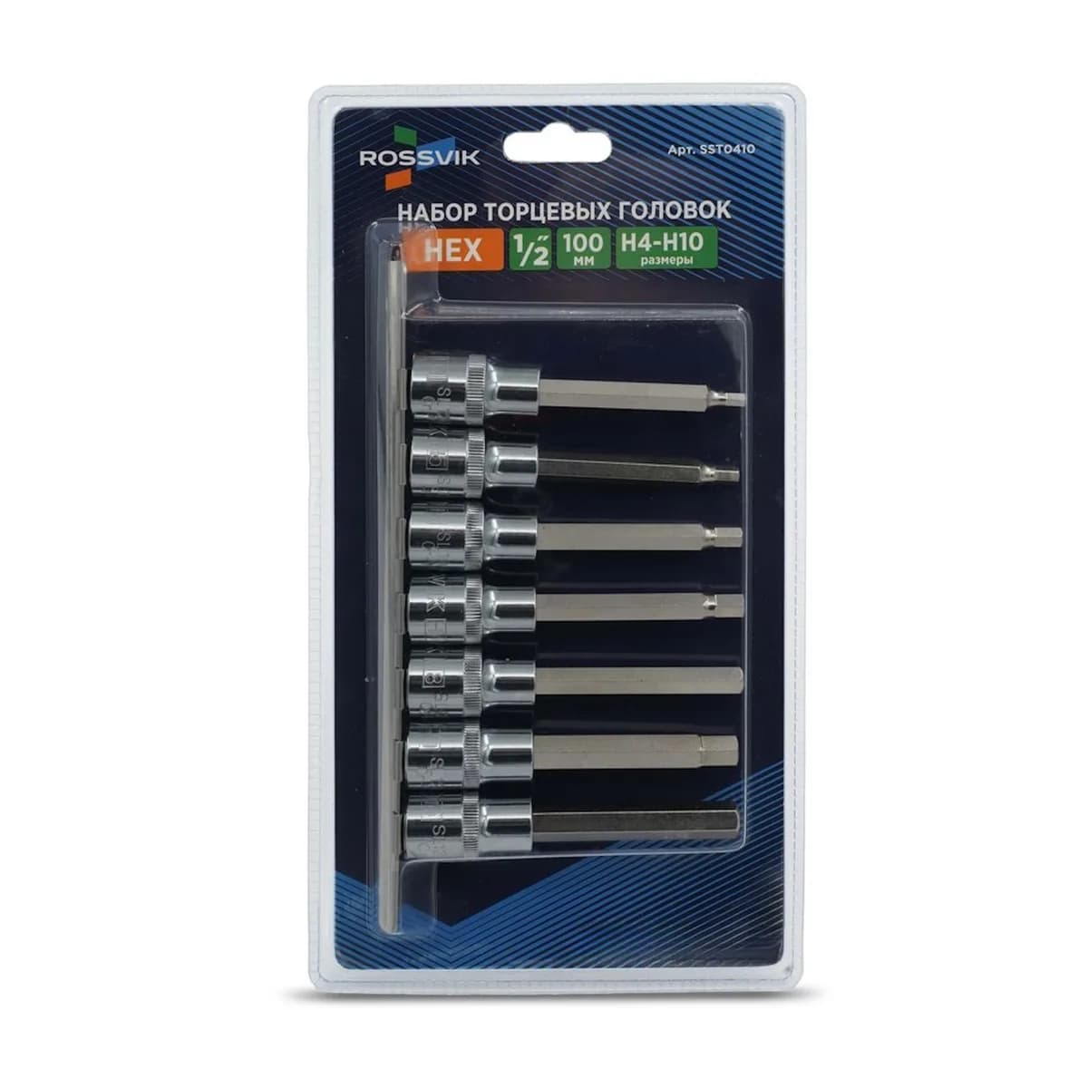 Набор головок со вставкой на держателе ROSSVIK SST0410, 1/2", HEX H4-H10, L-100 мм, 7 предметов