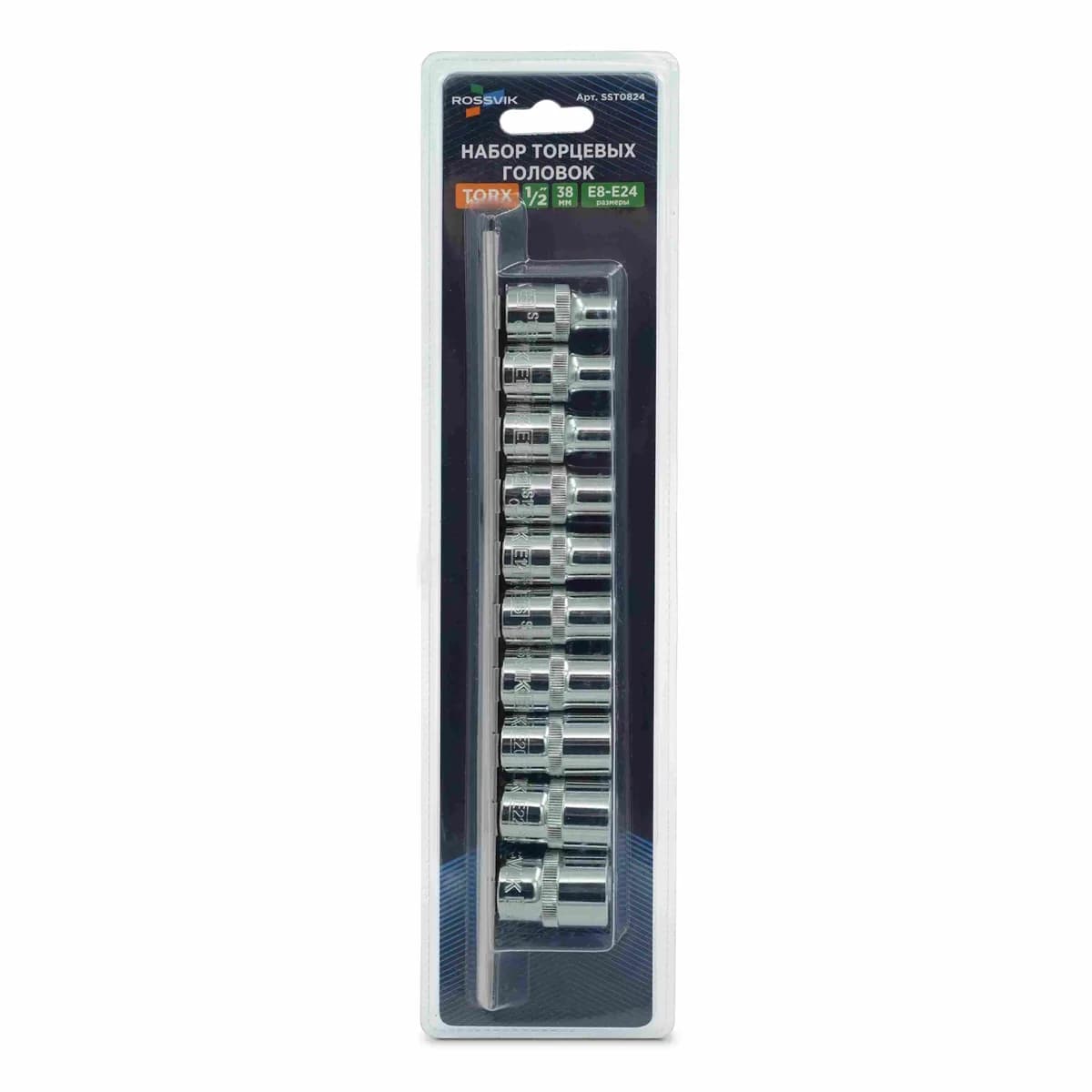 Набор головок на держателе ROSSVIK SST1024, 1/2", TORX E10-E24, L-80 мм, 9 предметов