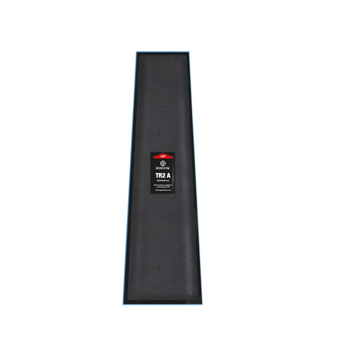 Латка укрывная TR2 A 420х60х90 (заказная позиция)
