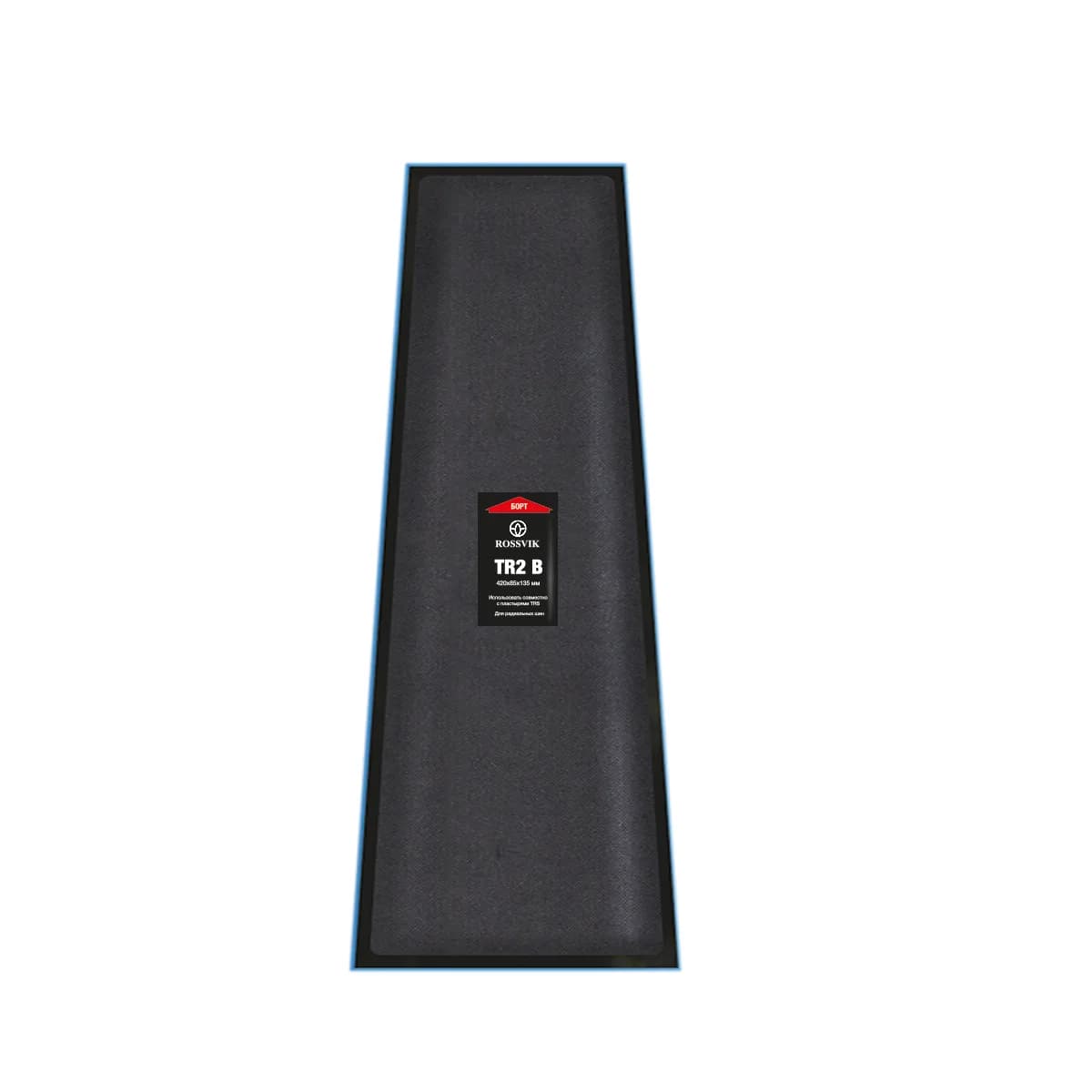 Латка укрывная TR2 B 420х85х135 (заказная позиция)