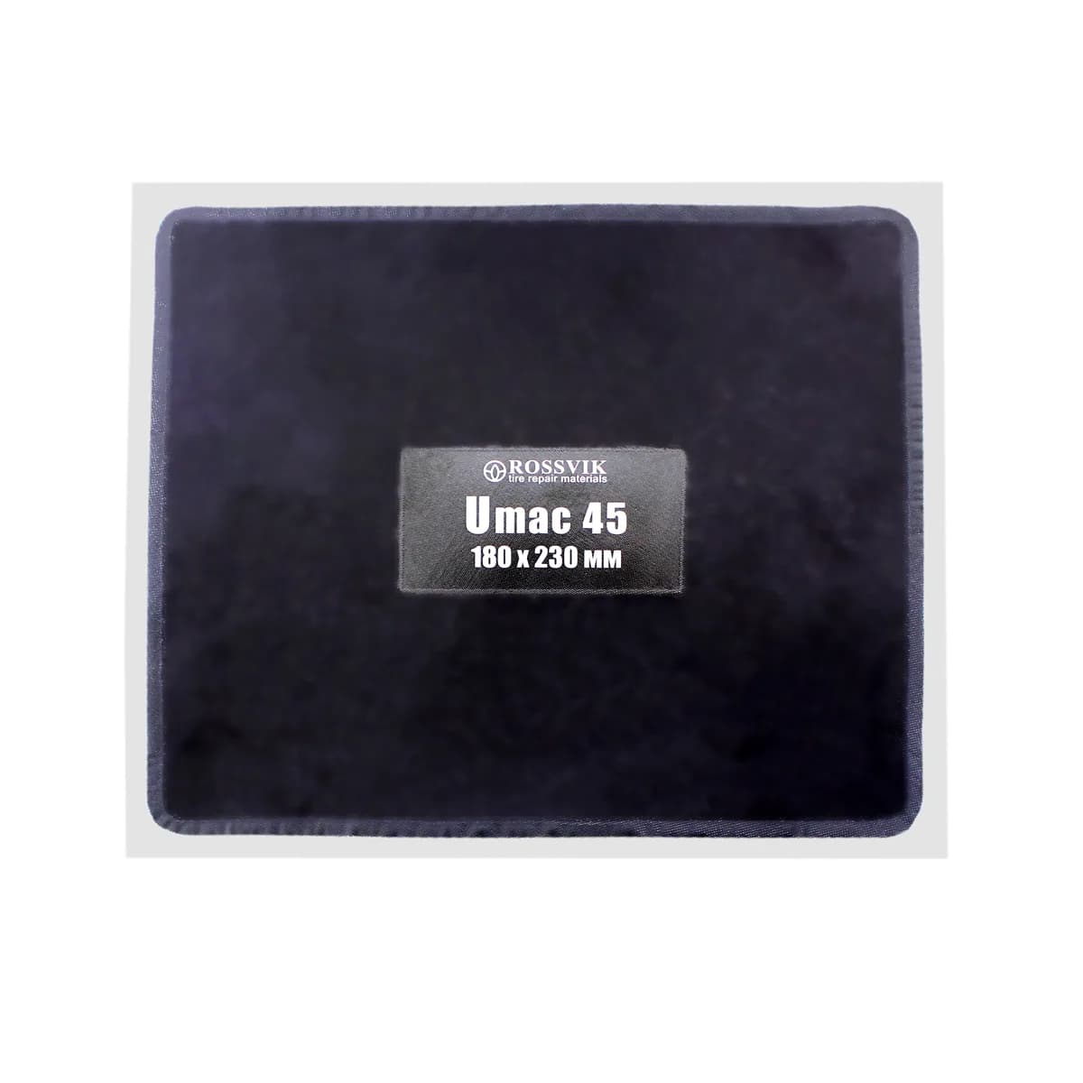 Латки универ. U 45 mac 180*230 1шт