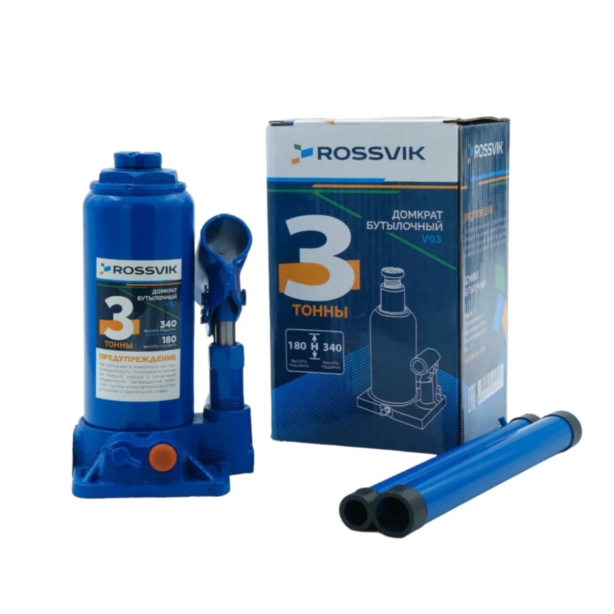 Домкрат бутылочный ROSSVIK V03, г/п 3,0 т, 180-340 мм, синий