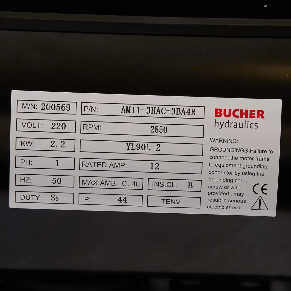 Гидравлические станции для подъёмников Power unit 220V 2.2KW