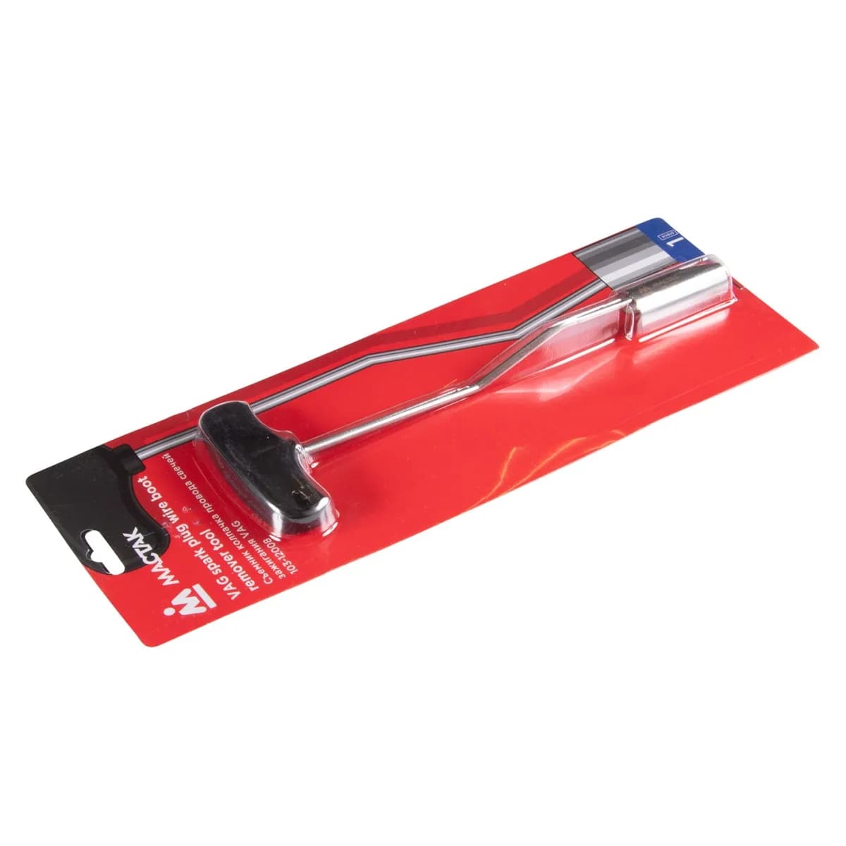 Моторный отсек 103-12008