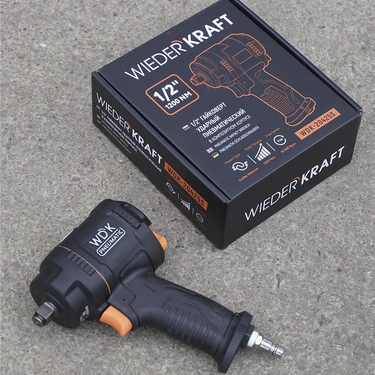 Гайковёрты пневматические WDK-20425S