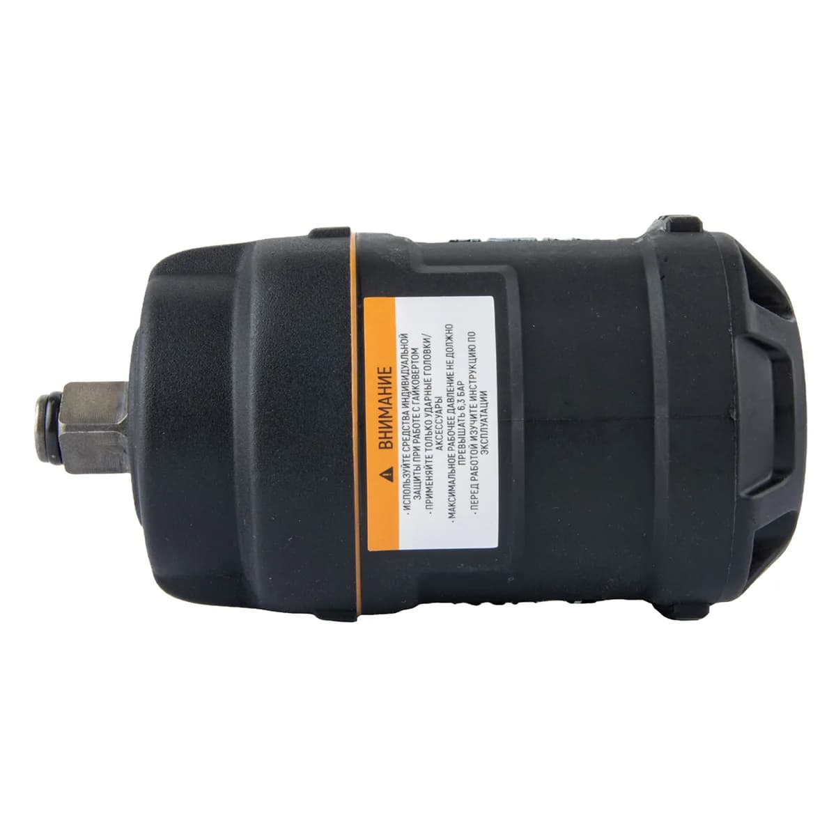 Гайковёрты пневматические WDK-20425S
