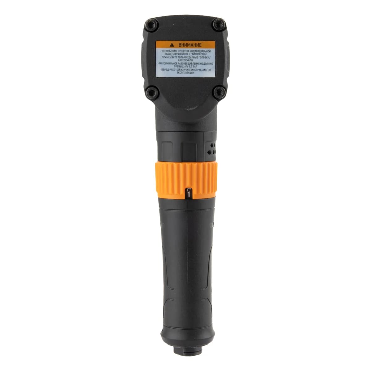 Гайковёрты пневматические WDK-20430