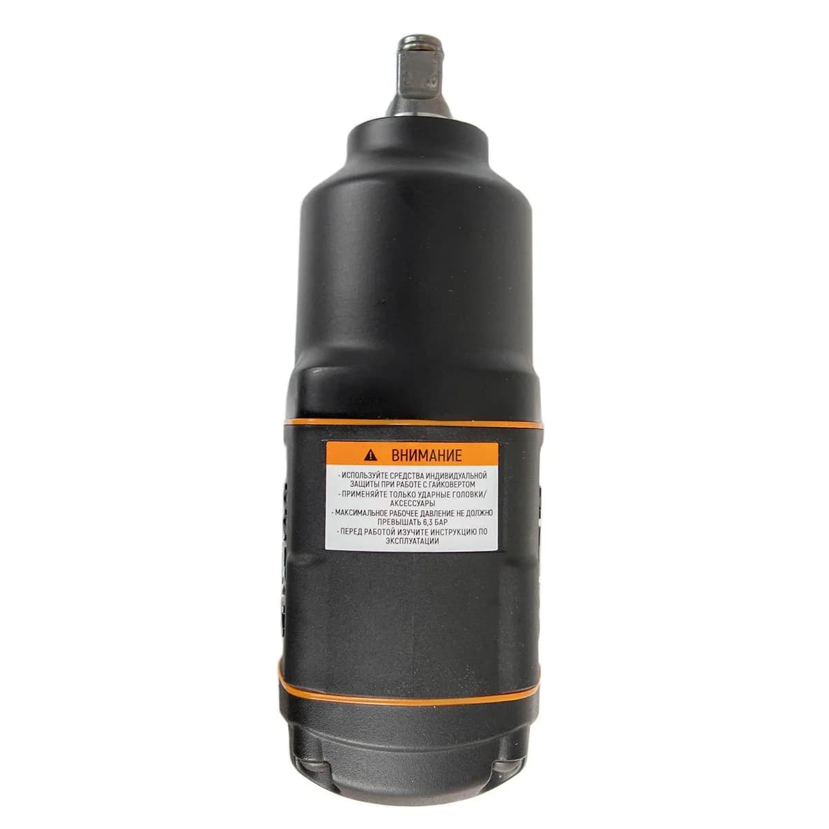 Гайковёрты пневматические WDK-20440