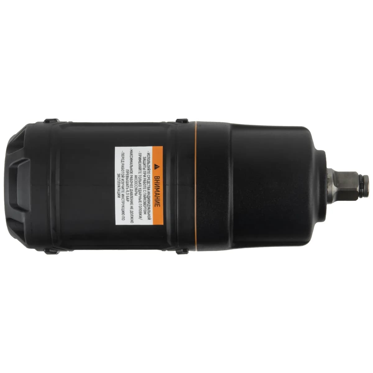 Гайковёрты пневматические WDK-20450