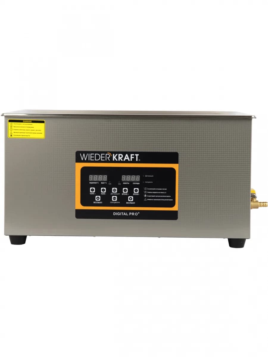WDK-3122 Ультразвуковая мойка с подогревом, 22 л